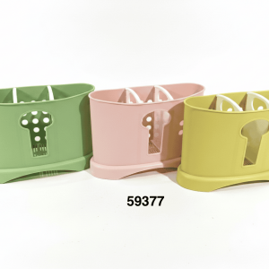 ORGANIZADOR P/CUBIERTOS 19X8X13.5CM