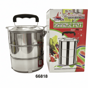 CANTINA DE ALUMINIO 14CM 3NIV