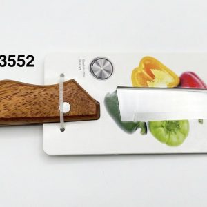 CUCHILLO SIERRA P/CARNE 23.5CM
