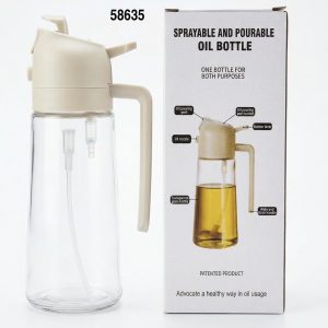 FRASCO P/ACEITE DE CRISTAL SPRAY 7.5X18CM