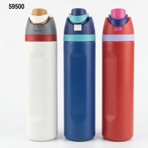 THERMO ACERO INOXIDABLE 700ML 7X25CM