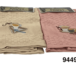 TOALLA DE COCINA C/DISEÑO 40X60CM