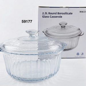 PYREX C/TAPA CRISTAL BROCADO 22X14CM
