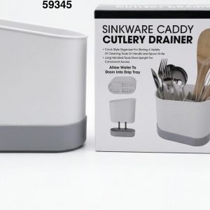 ORGANIZADOR P/COCINA 16.5X7.5X16CM