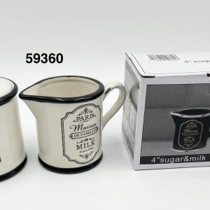 SET AZUCARERA+CREMERA C/DISEÑO 2/1