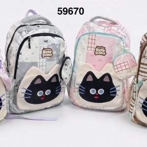 MOCHILA C/DIS GATO 44X31X13CM