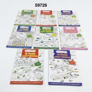 LIBRO P/COLOREAR 10PGS 20.5X28.5CM