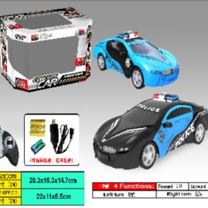 CARRO POLICIA CONTROL C/FUNCIONES CAJA