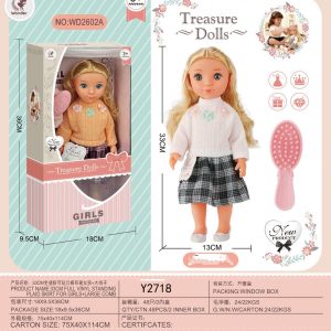 MUÑECA 33CM C/ACCESORIOS CAJA