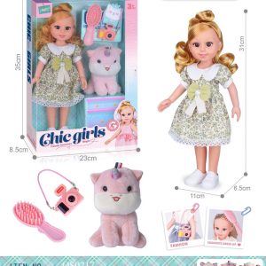 MUÑECA 14" C/ACCESORIOS CAJA