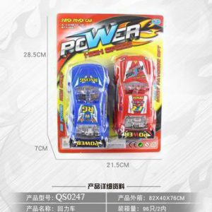 SET CARRITOS 2/1 BLISTER
