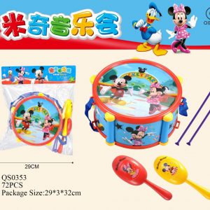 SET TAMBOR 8" C/ACCESORIOS