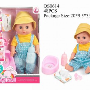 MUÑECA BEBE 14" C/ACCESORIOS CAJA