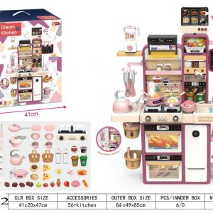 SET ELECTROCOCINA C/FUNCIONES 93CM