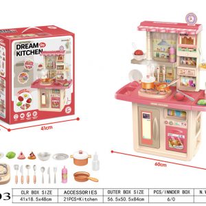 SET ELECTROCOCINA C/FUNCIONES 86CM