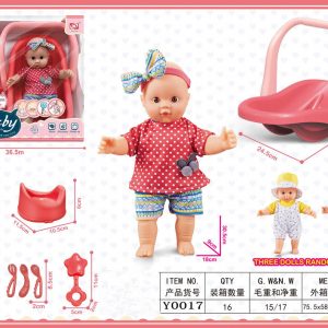 SET MUÑECA BEBE 12" C/ACCESORIOS CUNA CAJA