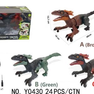 DINOSAURIO A CONTROL REMOTO C/FUNCIONES 40X16CM