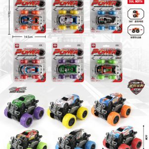 JEEP FRICCION BLISTER 14X18CM