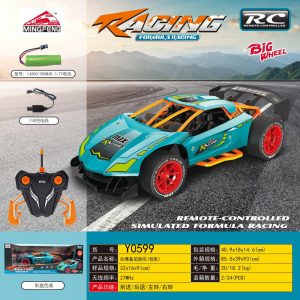 CARRO DEPORTIVO A CONTROL REMOTO