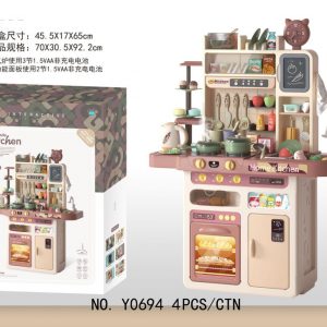 SET ELECTROCOCINA C/FUNCIONES 93CM
