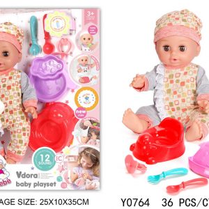 MUÑECA BEBE 14" C/ACCESORIOS CAJA