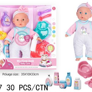MUÑECA BEBE 14" C/MUSICA+ACCESORIOS CAJA