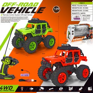 JEEP A CONTROL REMOTO 1:20