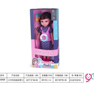 MUÑECA 13" C/SONIDO CAJA