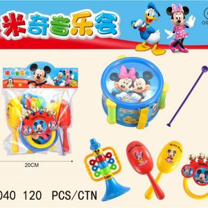 SET MUSICAL 6/1 FUNDA