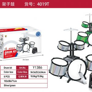 SET BATERIA MUSICAL CAJA