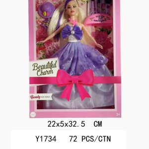 MUÑECA 11.5" C/ACCESORIOS CAJA
