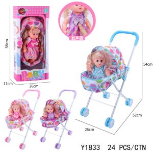 MUÑECA 14" C/ACCESORIO CUNA CAJA