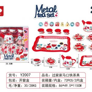 SET TE METALICO C/DISEÑO 23/1 CAJA