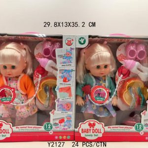 MUÑECA 14" C/ACCESORIOS CAJA