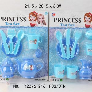 SET TE 22X28CM BLISTER