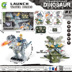 DINOSAURIO C/FUNCION A CONTROL REMOTO 26CM