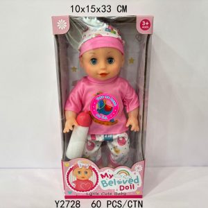 MUÑECA 14" C/SONIDO CAJA