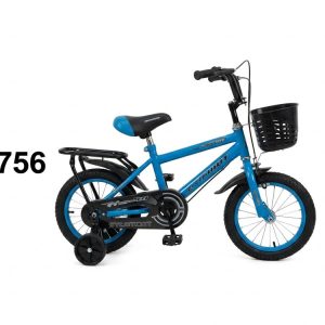 BICICLETA ARO 20 P/NIÑOS