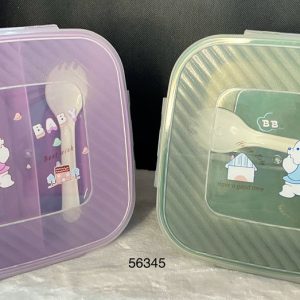 ENVASE PLASTICO C/DIVISION C/DISEÑO 18X18X7CM