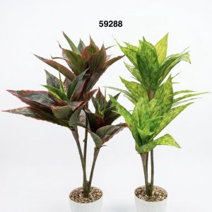 PLANTA ARTIFICIAL 60CM