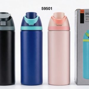 THERMO ACERO INOXIDABLE 700ML 8.5X26.5CM